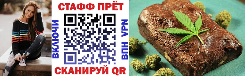 Где купить наркотики Кировград Конопля A-PVP LSD-25 АМФЕТАМИН Меф Гашиш