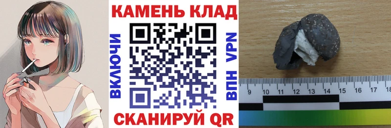 ГАШ 40% ТГК  Кировград 