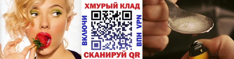 цена Кировград Героин Афган