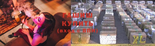 дживик Абинск