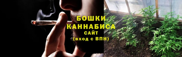 кокаин перу Абдулино