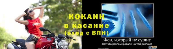 мдпв Заволжск
