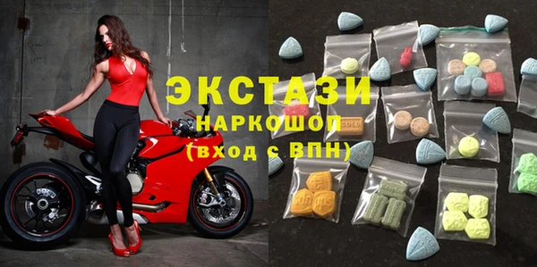 гашик Заводоуковск