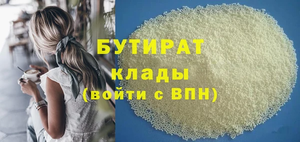 дживик Абинск