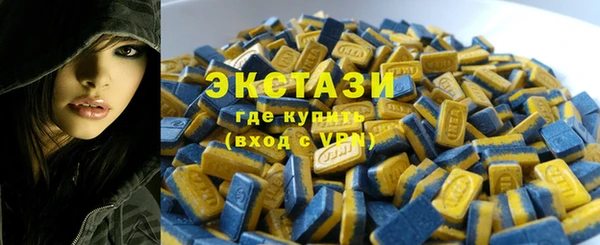 мескалин Алзамай