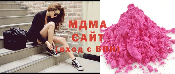 дживик Абинск