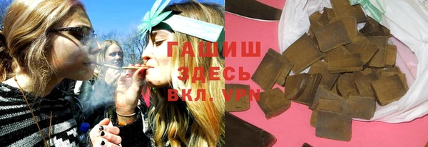 дживик Абинск