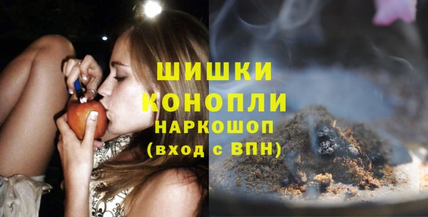 кокаин перу Абдулино