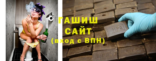 дживик Абинск