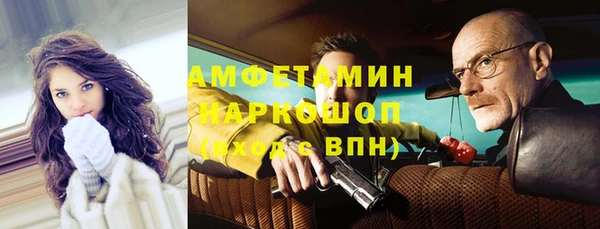 хмурый Заволжье