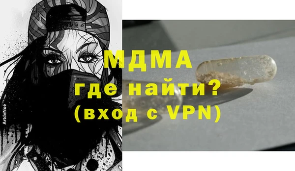 крисы Алексин