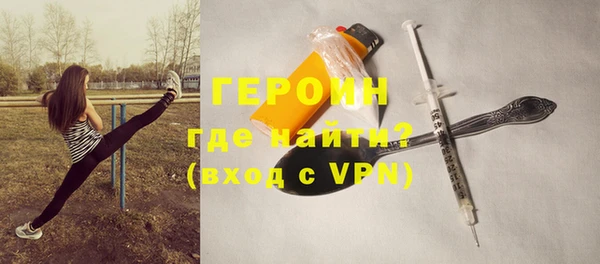 кокаин перу Абдулино