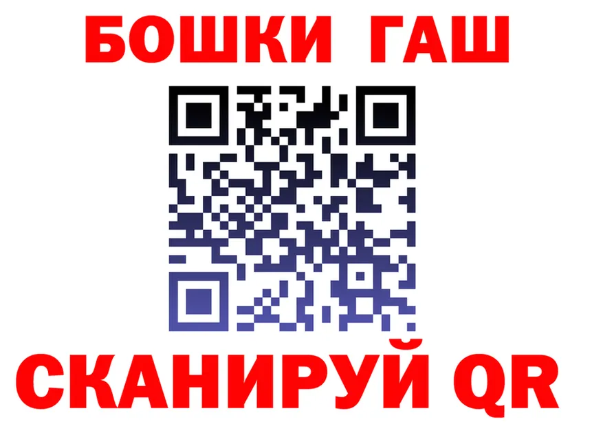 A-PVP СК ONION shop mega Кировград