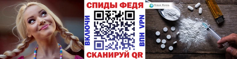 Метамфетамин кристалл  купить закладку  Кировград 